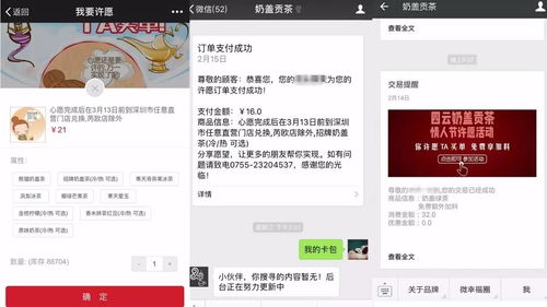 引导客户回店有哪些方法