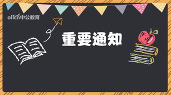 最好的招聘方法有哪些