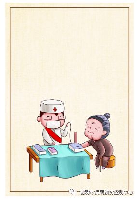 高血压健康教育的方法有哪些