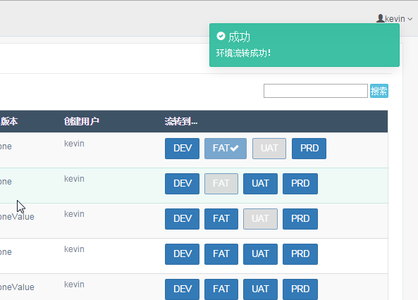 jquery的方法有哪些方法吗