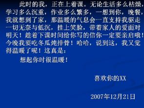 文章的构思方法有哪些