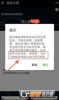 消除过定位现象的方法有哪些