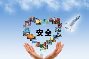 安全的出体方法有哪些