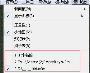 导入技能的方法有哪些