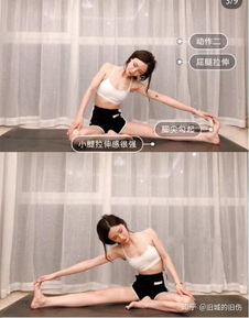 女生最快长高的方法有哪些