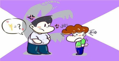 在社会环境中识字有哪些方法