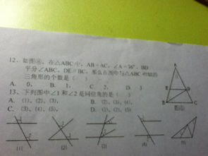 古人关于时间的诗句有哪些