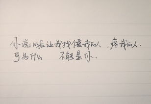 古诗首句是哪一句,一句关于梅花的古诗句,一句生日祝福的古诗句
