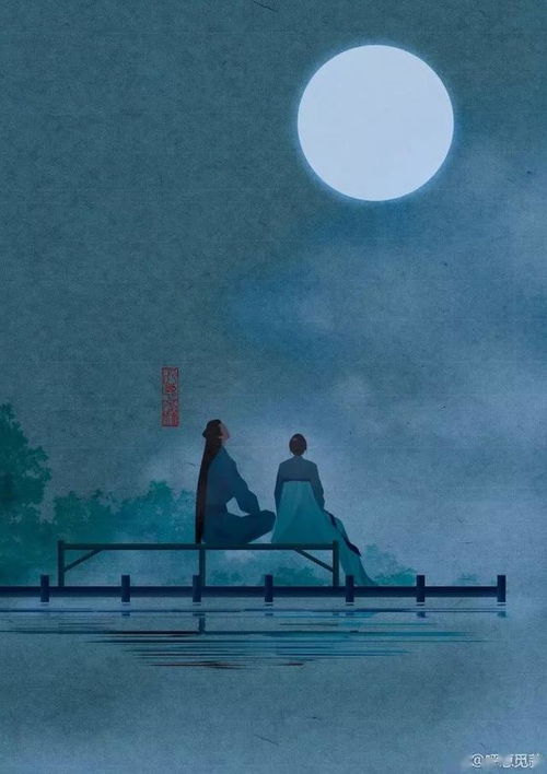 关于男女邂逅的诗句