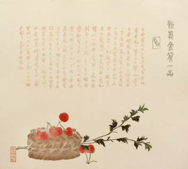古诗描写锦笺的诗句