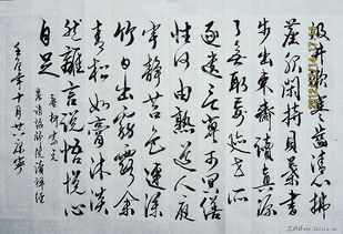 诗句,柳宗元,读书