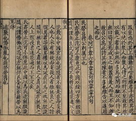 引用古诗句是不是用典