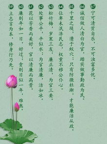 古诗,人名,句中