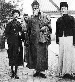 关于四月的诗句林徽因