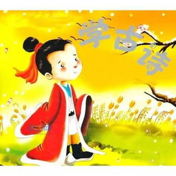 关于中华魂的古诗句,有关中华魂的古诗,黄河中华魂古诗