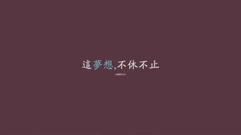 关于心情喜悦的诗句