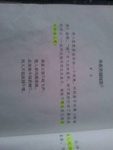 关于月的诗句古诗并赏析,有关重阳节的诗句古诗及赏析,雨的诗句古诗和赏析