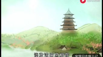 古诗新晴是哪个季节的诗句