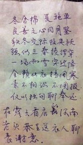 老乐观古诗句