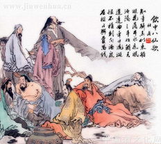 诗句