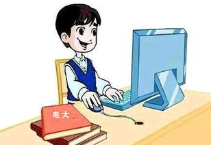 关于网络利弊的诗句