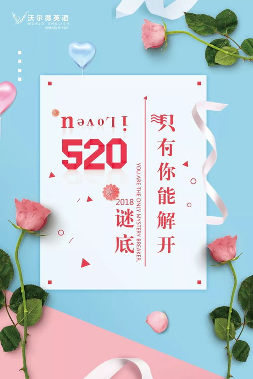 诗句