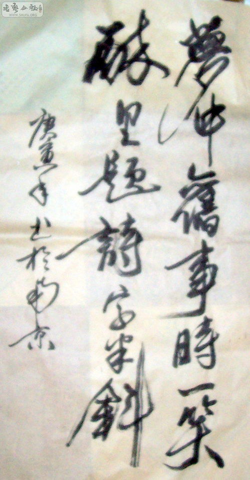 说关于书的古诗句子