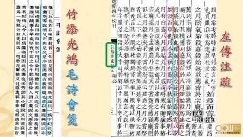 关于霜的诗句四句