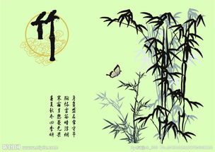 描写竹的诗句古诗,描写牡丹的五言诗句古诗,描写竹的诗句古诗1~6六年级