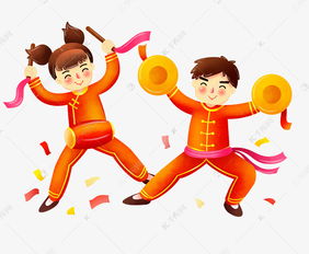 关于新敲锣打鼓的诗句