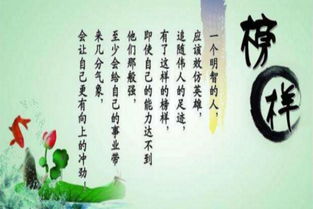 表达谦虚的古诗句