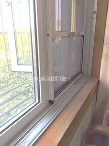 关于窗户的优美诗句