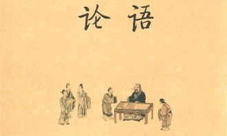 树荫,诗句,成语,名言