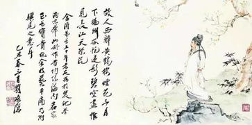中国诗词大会古诗句