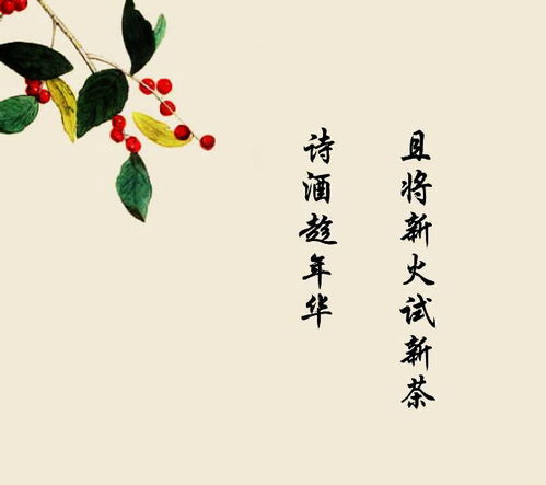 心中失望的古诗诗句是
