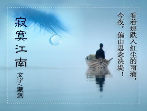 关于梦的诗句现代诗