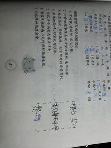 暑热古诗句
