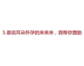 关于歌喉的诗句