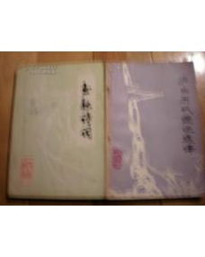 关于玉的经典诗句