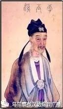 瑶池的古诗朗读,瑶池古诗的意思,瑶池古诗翻译