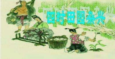 小学关于赞美春天的诗句古诗