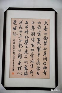 赞美蒲城的诗句,浦城浮桥诗句,描写浦城浮桥的诗句