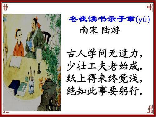描写秋天的诗句古诗,描写荷花的诗句古诗,描写友情的诗句古诗