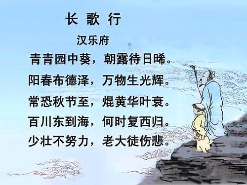 国庆的文章100字左右,国庆资料100字左右,国庆简介100字左右
