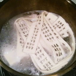 面食古诗诗句