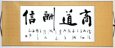 关于勤奋的诗句20—30个.急!!!