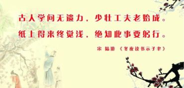 有关于翔的诗句
