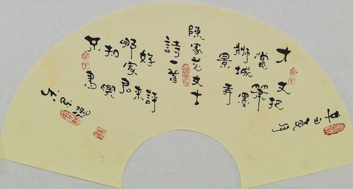 关于莟的诗句