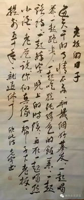 诗句