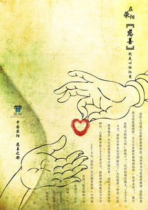 描写乡情美好的古诗句